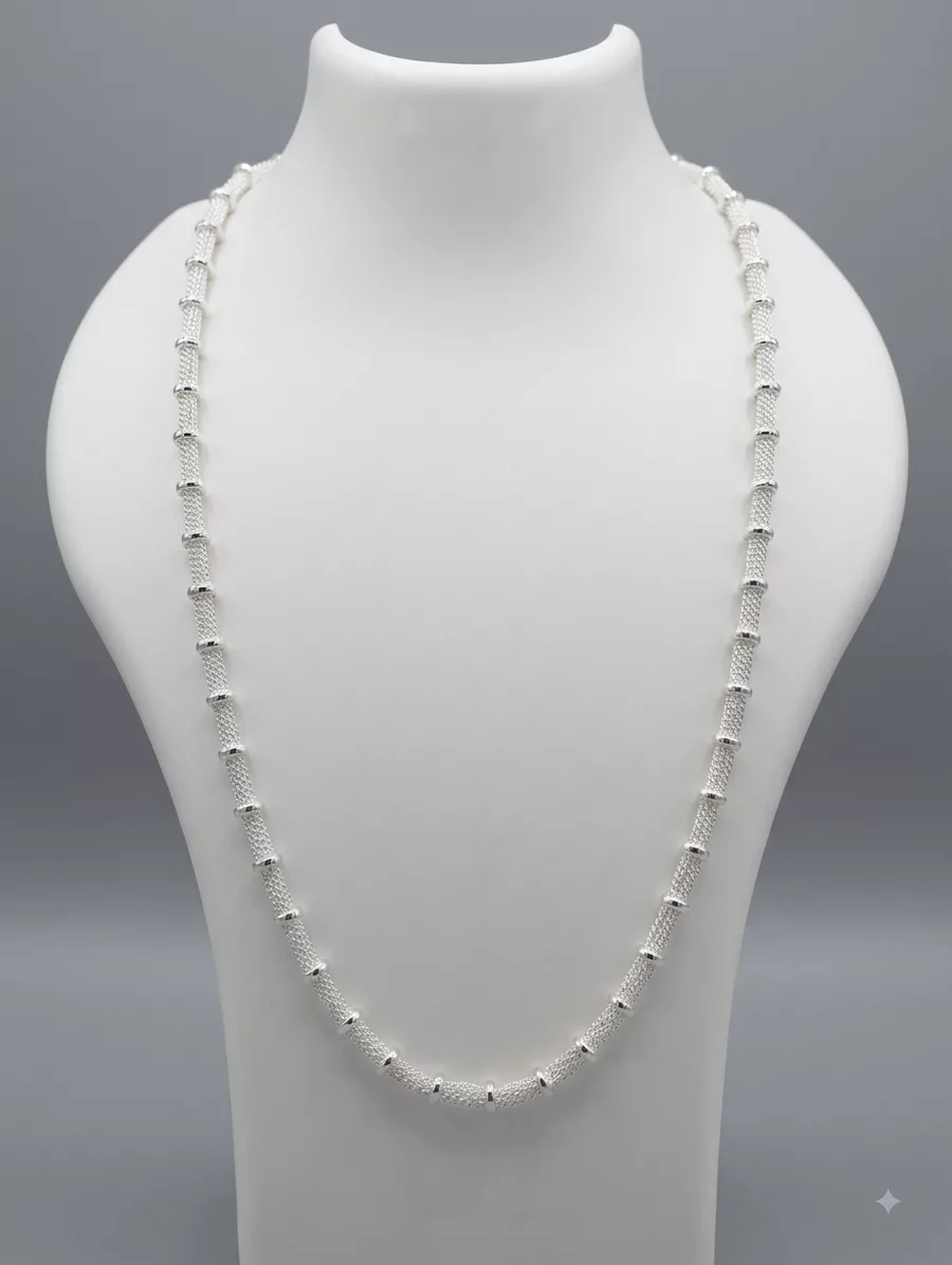 Textured Bead Chain in silver